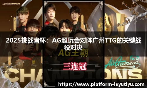 乐鱼体育官方网站